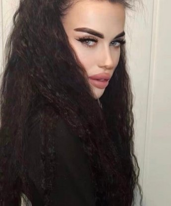 Анастасия