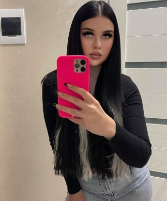 Анастасия